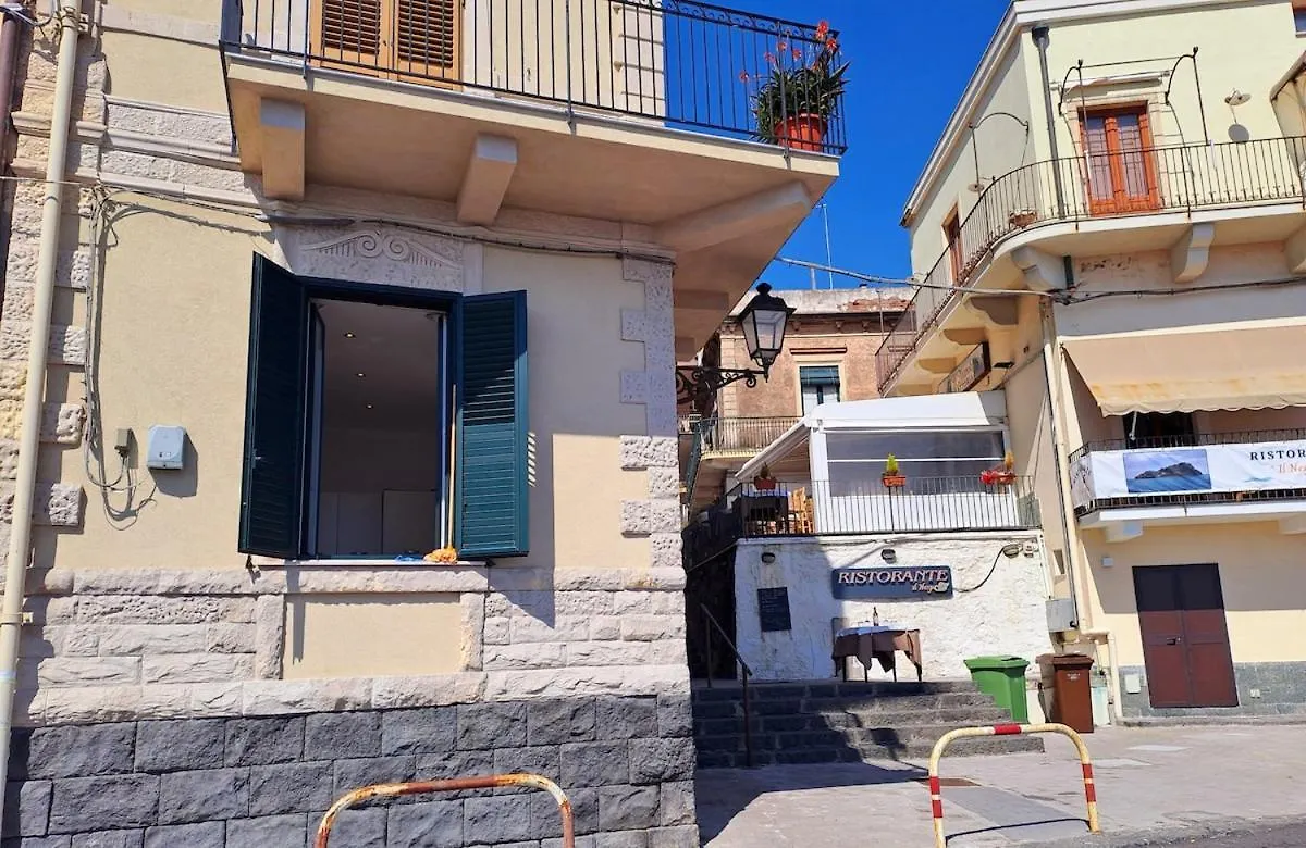 אצ'י קסטלו Aci Trezza Suite Fronte Mare